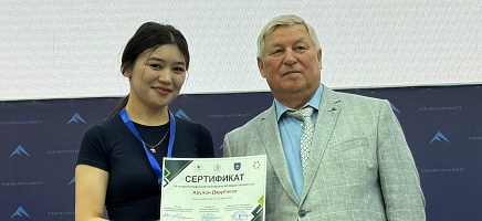 The VII International Summer School for Young Archivists came to a conclusion фото галереи 8